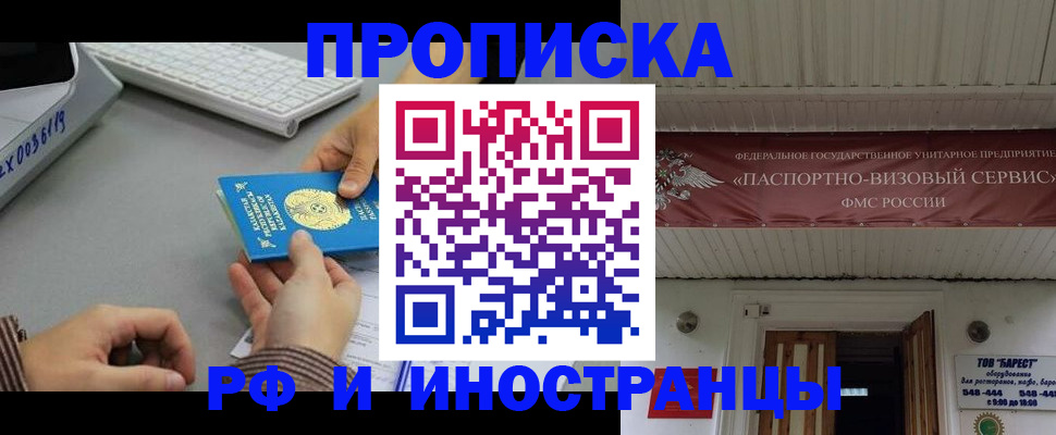 регистрация для дет. сада в Дюртюли